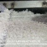 李消非, “盐”，高清录像，有声，彩色，PAL格式，英文字幕，7”24’, 2013-2