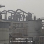 Li Xiaofei, “Salt,” HD video, audio, color, PAL, with English subtitles, 7”24’, 2013李消非, “盐”，高清录像，有声，彩色，PAL格式，英文字幕，7”24’, 2013-9