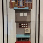 碎片中的风景 2009 混合材料装置