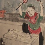 Untitled 6, water colors on paper