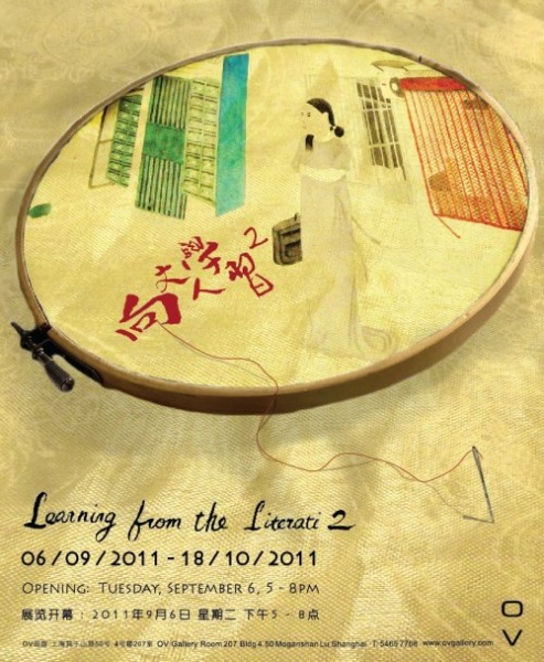 Learning from the Literati 2 Learning from the Literati 2