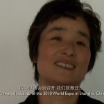 A Womens' Federation Director, video 06,10 mins, 2011