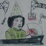 Qian Rong, Lone Island No.5, ink on xuan paper, 43 x 43cm, 2011