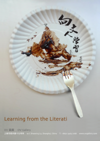 Screen shot 2012-03-21 at 上午11.44.31