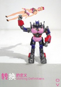 Shifting Definitions