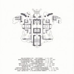 Nadim-Abbas, Untitled (14th March), pencil and inkjet on paper, 21 x 28cm, 2010