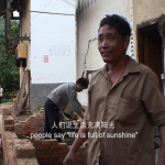 廖文峰，花树村-录像，16′42″-2006-Liao-Wenfeng-flower-tree-village-video，16′42″-2006-
