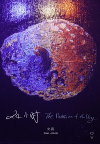 Screen-shot-2012-11-20-at-下午01.40.09