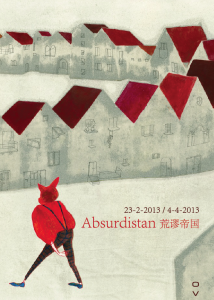 -2013-02-14-下午4.49.58