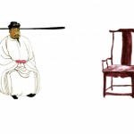 张灏，"帽子戏法"， 艺术家书内页，28.6 x 24.3 x 2.3 cm，150页，2013