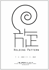 -2013-03-29-下午1.47.42