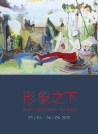 屏幕快照 2013-08-02 上午11.13.25