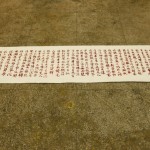  陈航风，闪亮的肯定就是金子：梅源十景 － 孙希旦诗十首 (1736-1784， 塑料粉尘和胶水在特卫强纸上， 200 x 55cm,  2013   