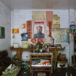 李牧，"仇庄项目—一个分散在农村的美术馆", 微喷哑光纸在铝板上，丝印布料，75 X 10cm, 2013