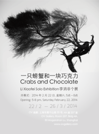 crabs and chocolate e-vite