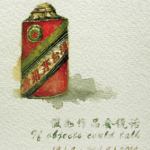 屏幕快照 2014-03-15 下午3.34.41 屏幕快照 2014-03-15 下午3.34.41