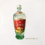 Zhang Hao, "Renowned Spirits No.8," watercolor and pencil on paper, 15.5cm x 17.5, 2012 Zhang Hao, "Renowned Spirits No.8," watercolor and pencil on paper, 15.5cm x 17.5, 2012